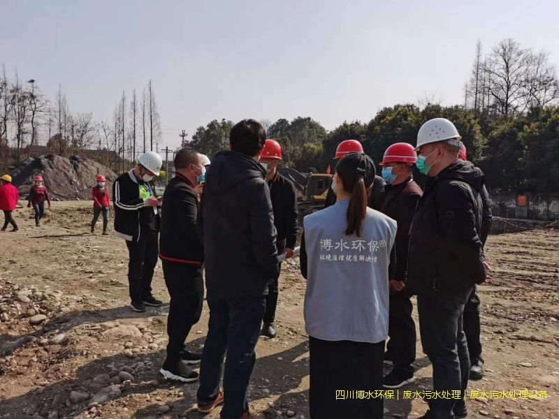 樂山凈化污水裝置價格