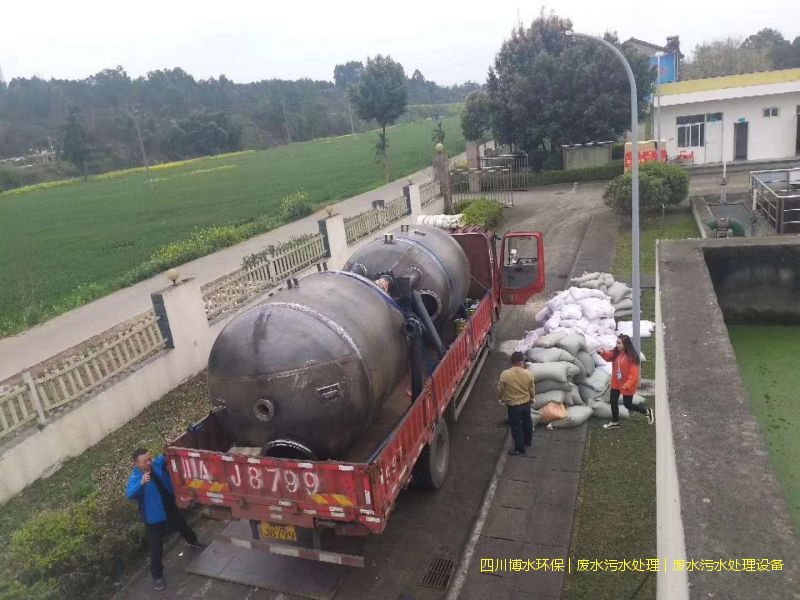 廣漢凈化廢水機器廠家