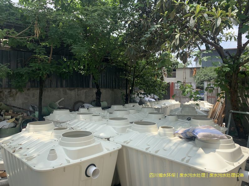 甘孜州廢水處理設備價格