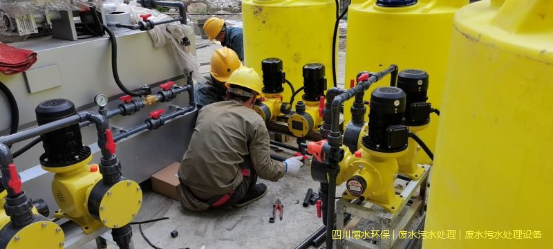 南充處理廢水設備廠家