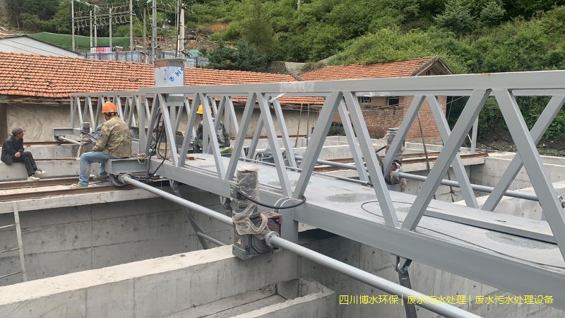 內江污水處理機器