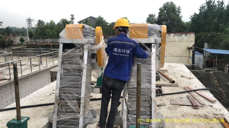 簡陽污水處理設施廠家