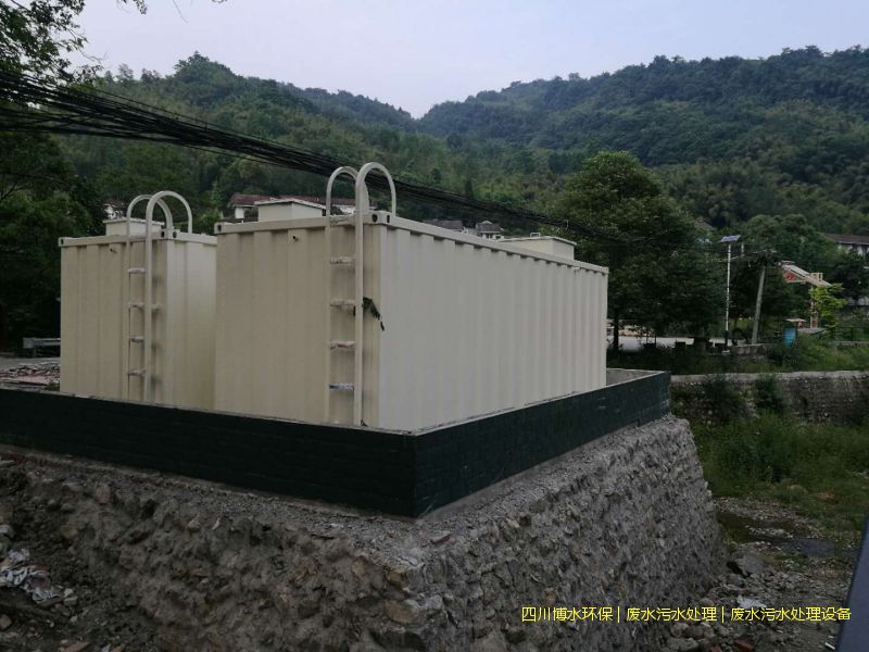 簡陽環保污水處理設備廠家