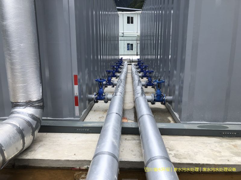 西藏凈化污水處理機器廠家