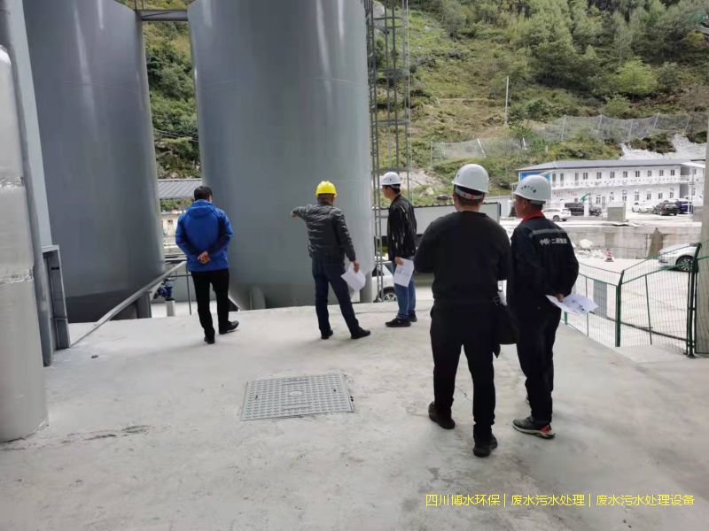 成都處理廢水機器價格