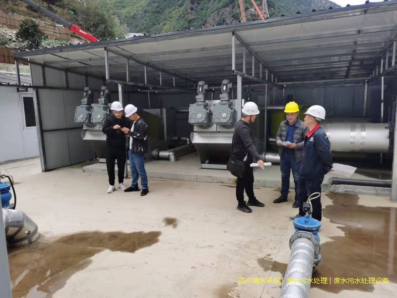 阿壩州凈化污水處理設備價格