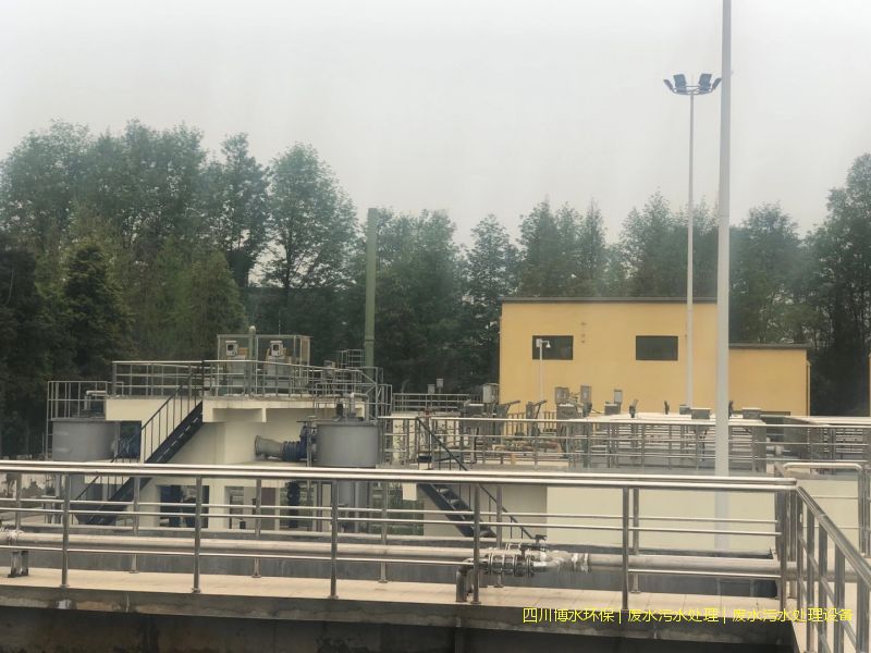 瀘州處理廢水系統廠家