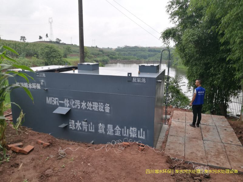 涼山州凈化污水機器價格